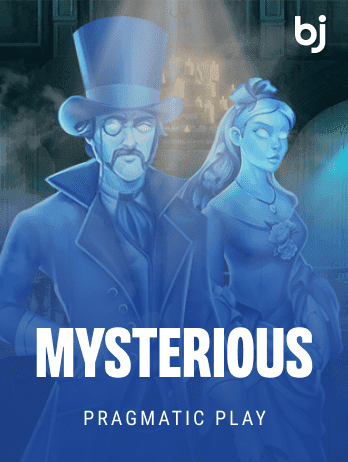 Mysteriouspng
