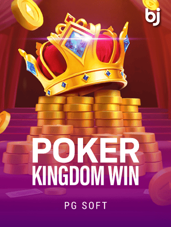 Poker Kingdom Winpng