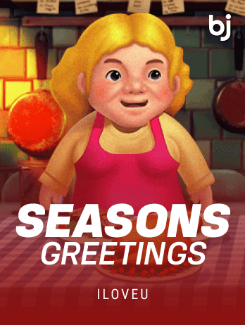 Seasons Greetingspng