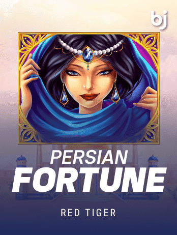পার্সিয়ান ফরচুন game icon
